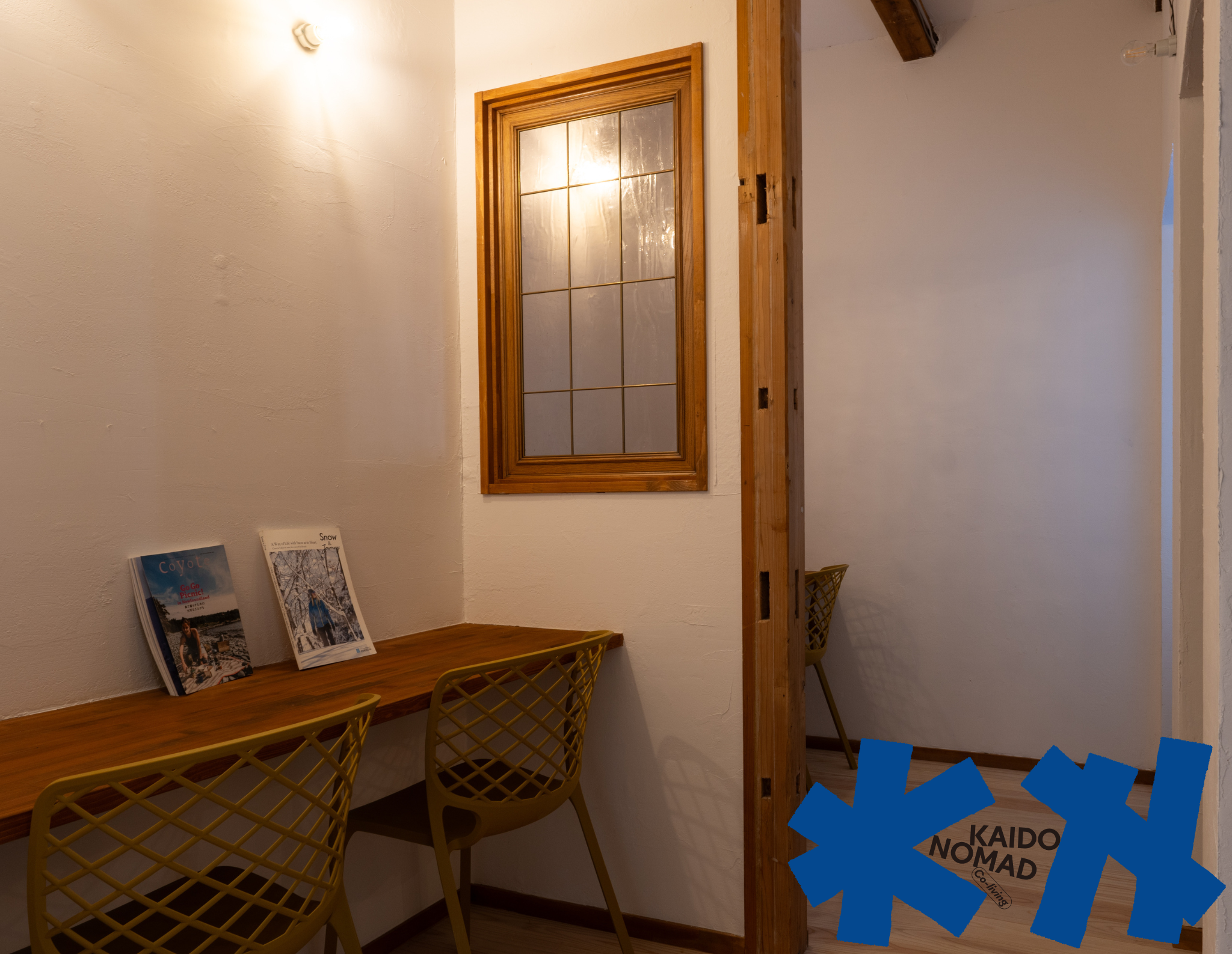 Kaido Nomad Co-Living - 1/19