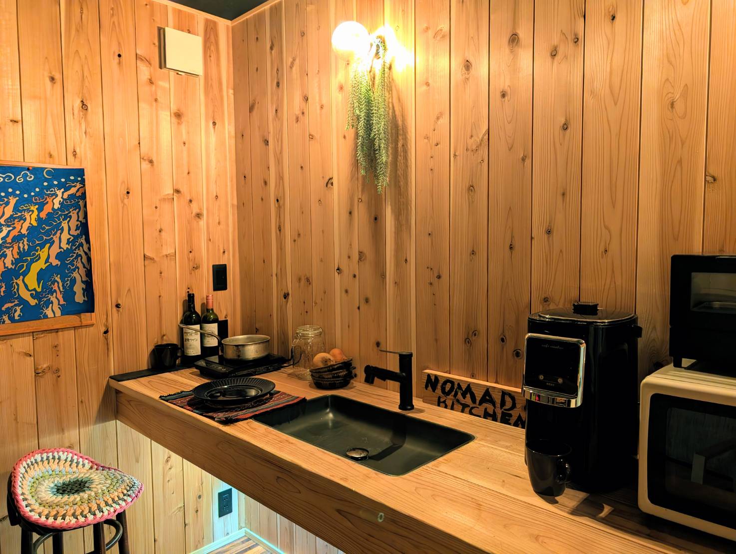 Kaido Yuzawa Onsen Hostel サムネイル 3